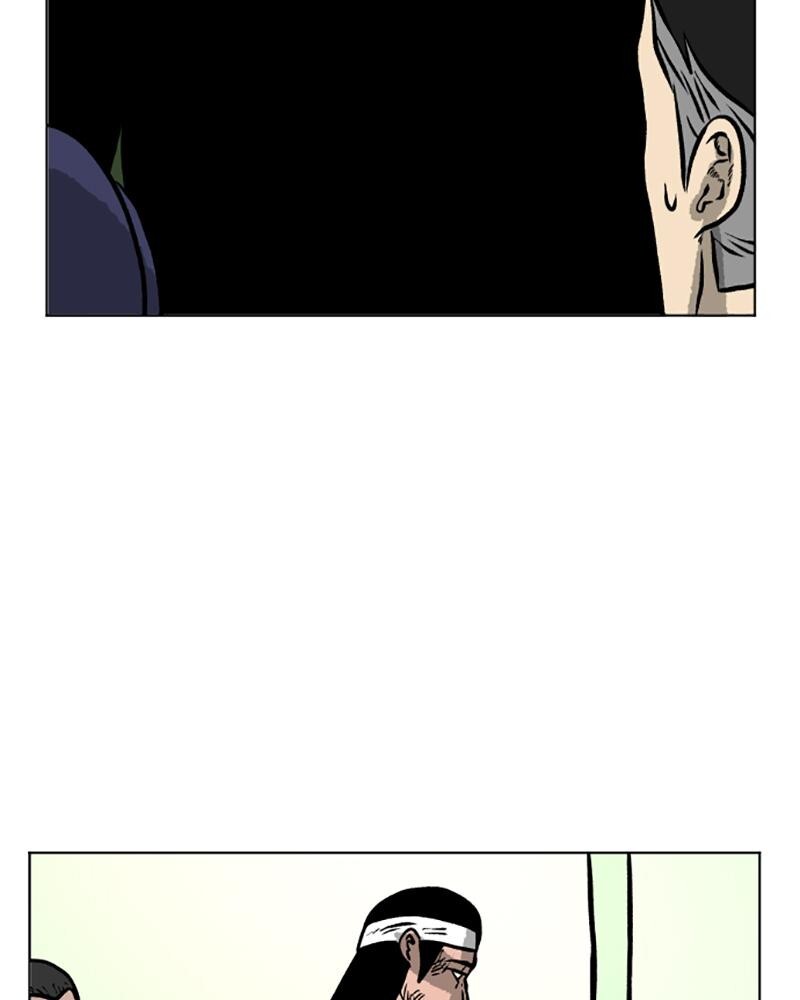 Read A Mark Against Thee Manga Online