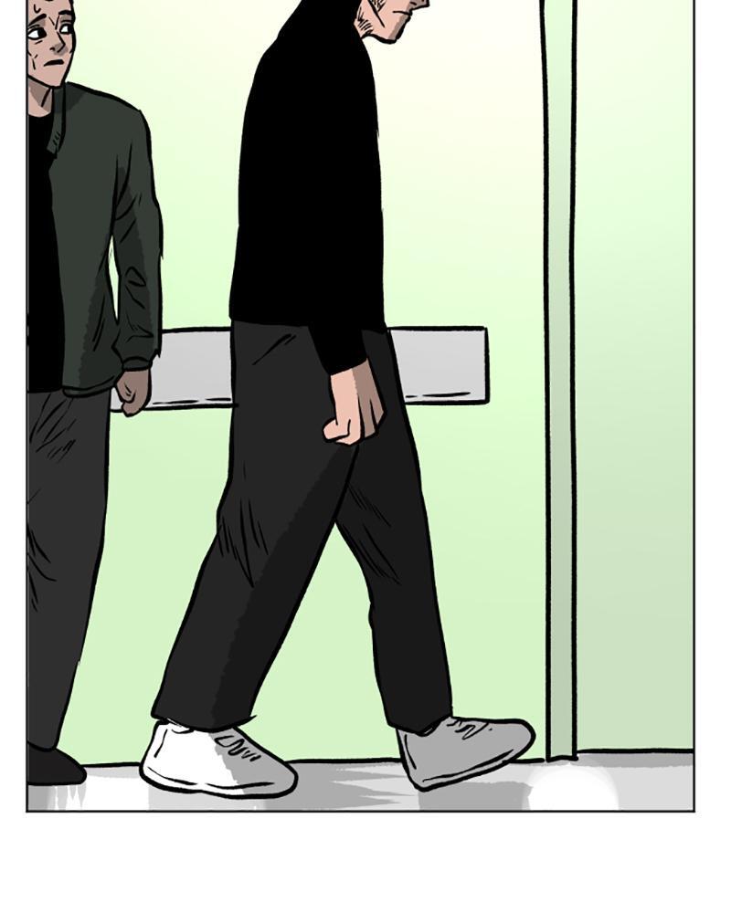Read A Mark Against Thee Manga Online
