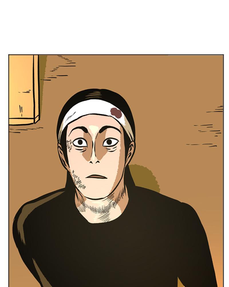 Read A Mark Against Thee Manga Online