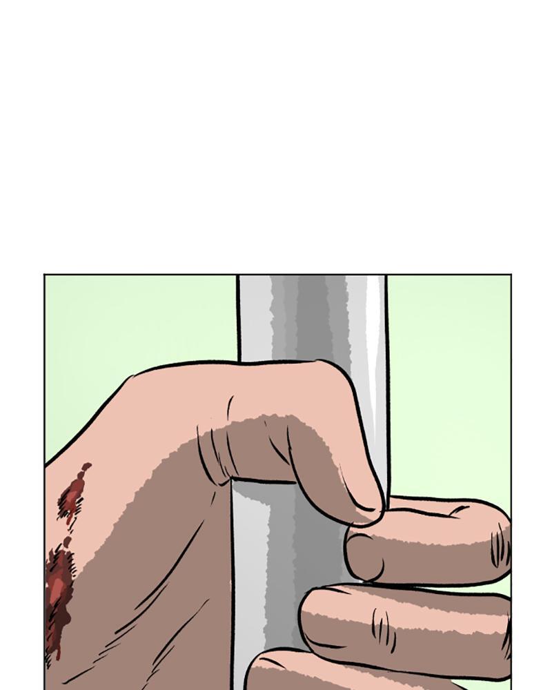 Read A Mark Against Thee Manga Online