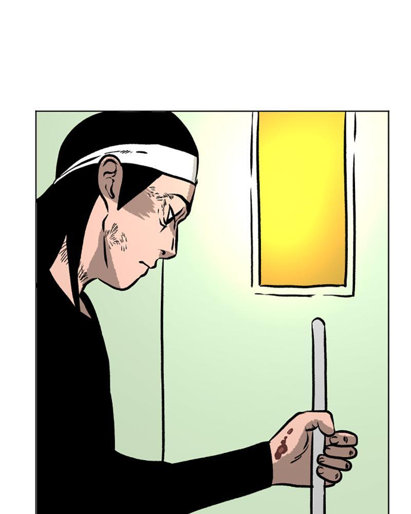 Read A Mark Against Thee Manga Online