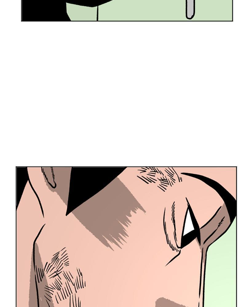 Read A Mark Against Thee Manga Online