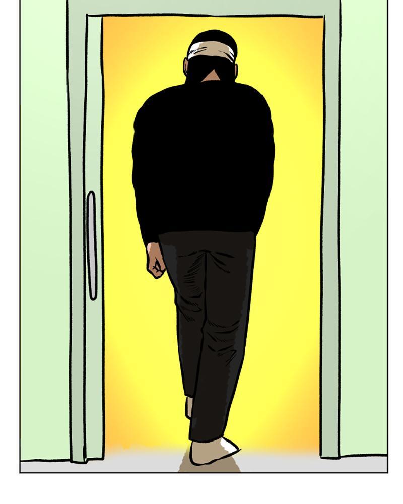 Read A Mark Against Thee Manga Online