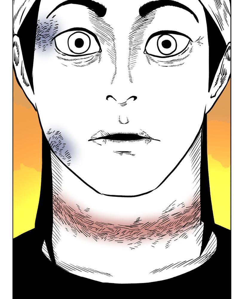 Read A Mark Against Thee Manga Online