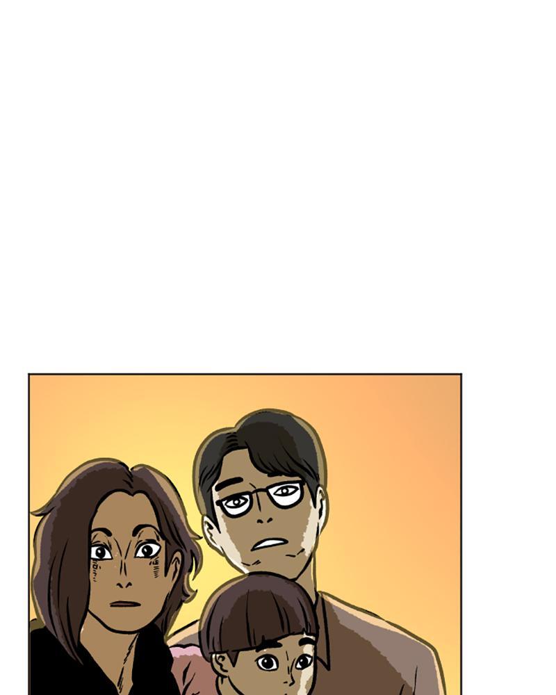 Read A Mark Against Thee Manga Online