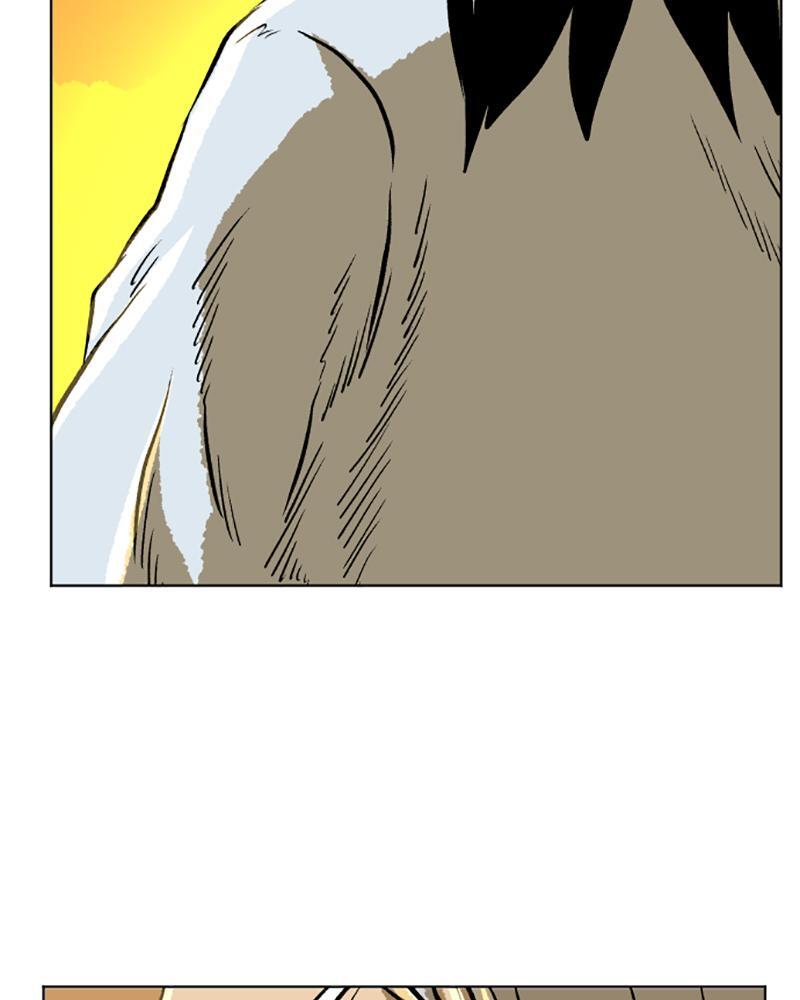 Read A Mark Against Thee Manga Online