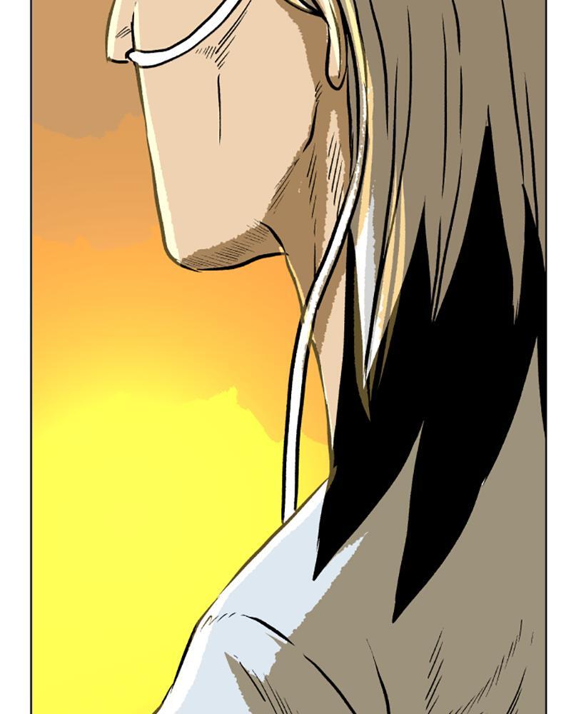 Read A Mark Against Thee Manga Online