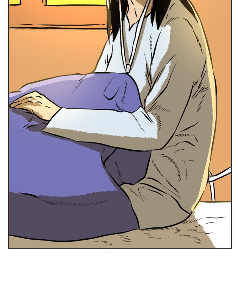 Read A Mark Against Thee Manga Online