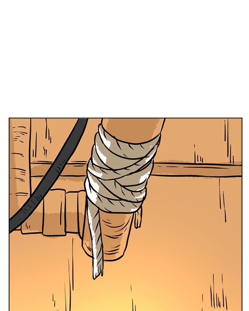 Read A Mark Against Thee Manga Online