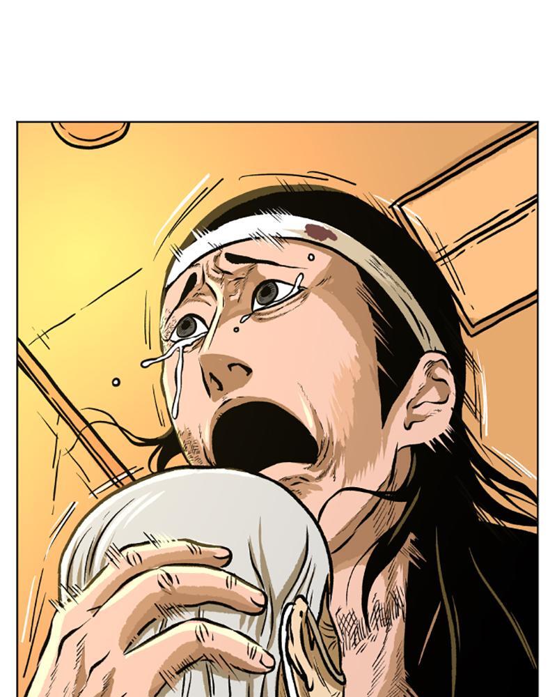 Read A Mark Against Thee Manga Online