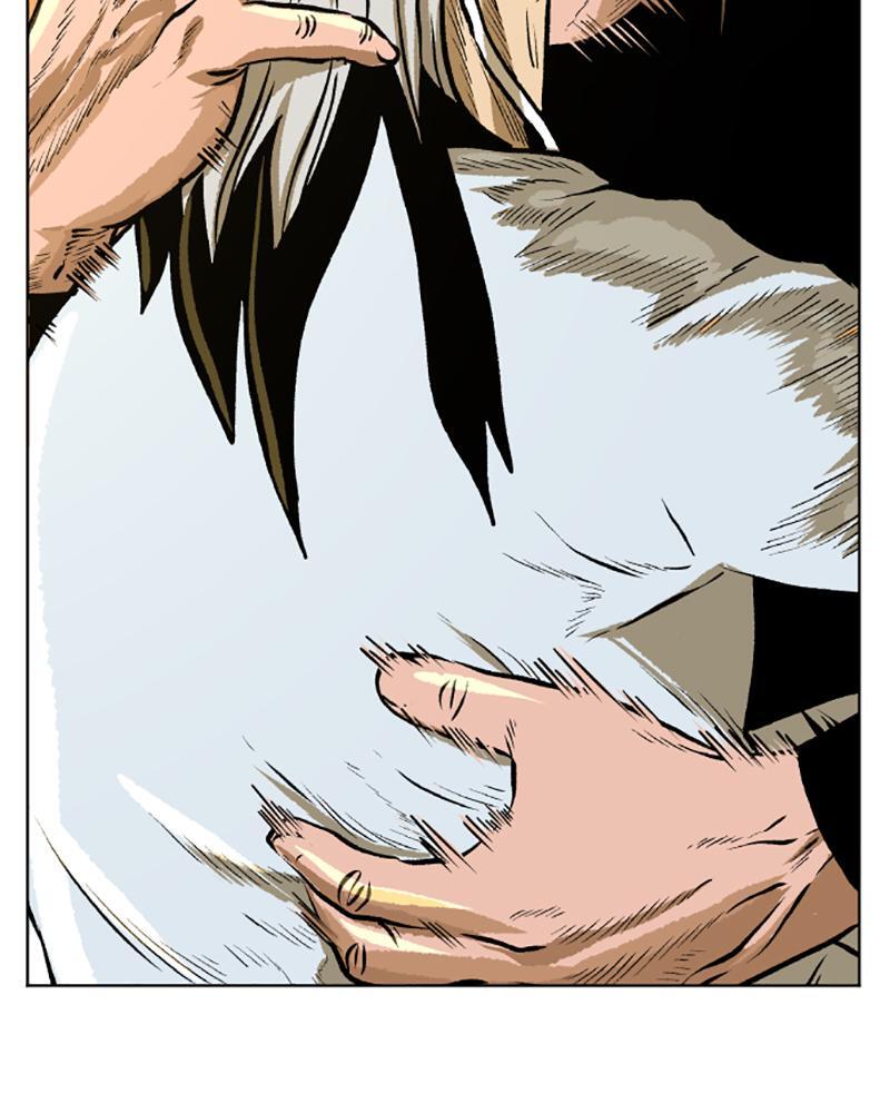 Read A Mark Against Thee Manga Online