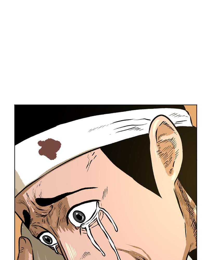 Read A Mark Against Thee Manga Online