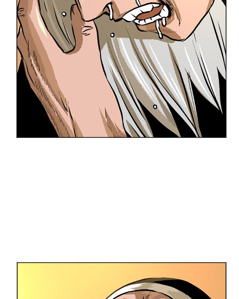 Read A Mark Against Thee Manga Online