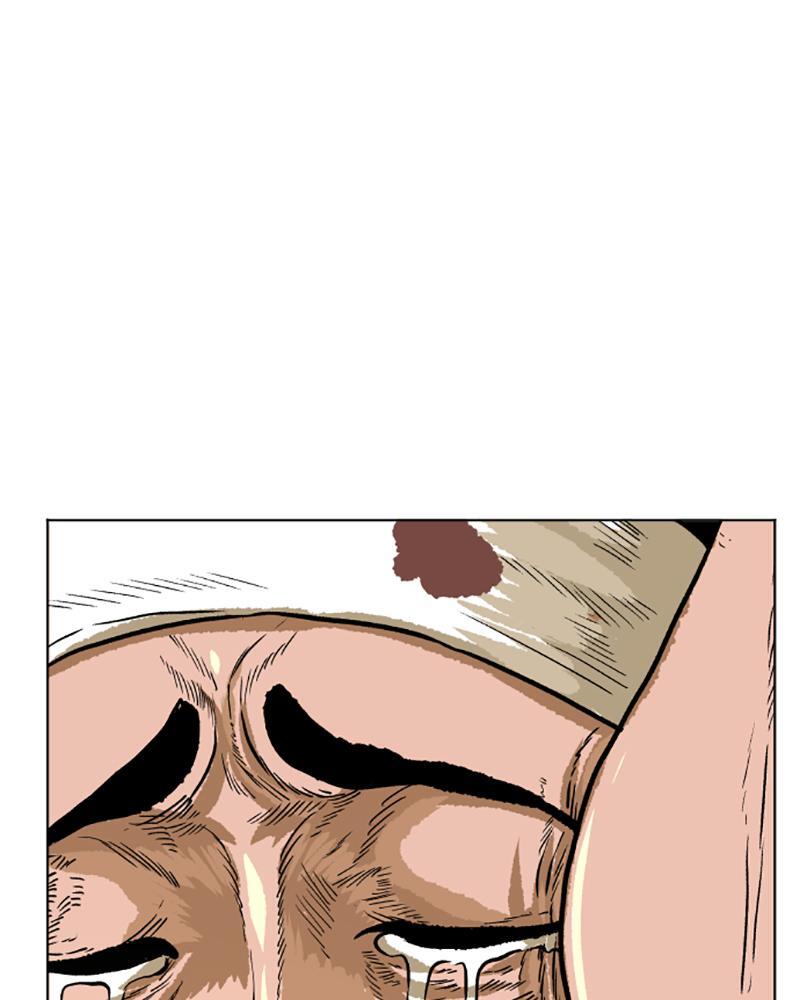 Read A Mark Against Thee Manga Online