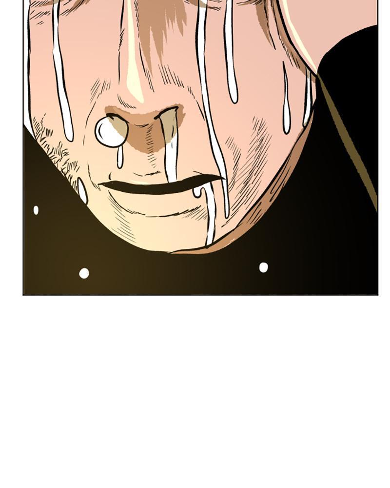 Read A Mark Against Thee Manga Online