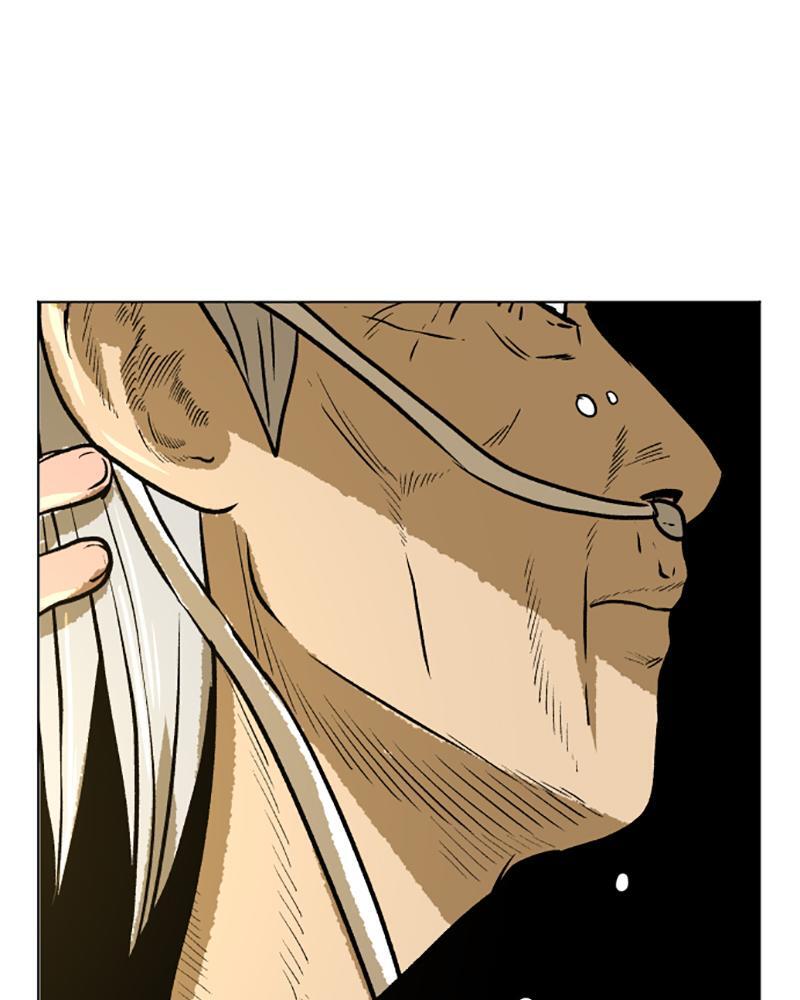 Read A Mark Against Thee Manga Online