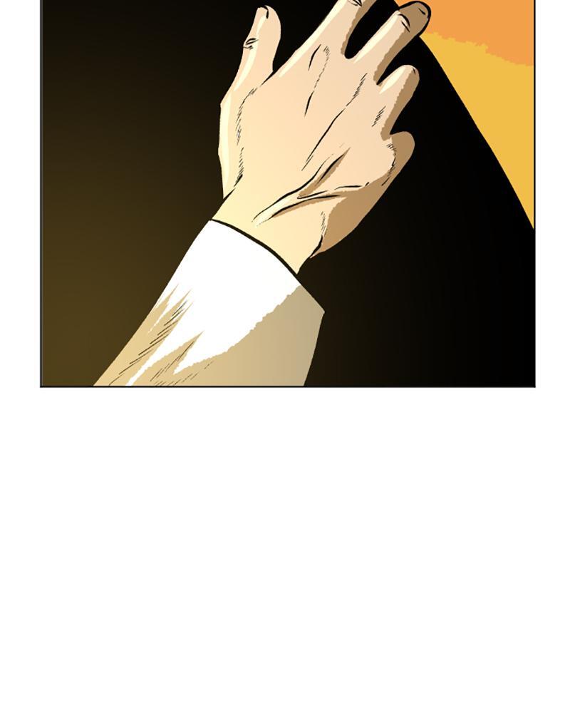 Read A Mark Against Thee Manga Online