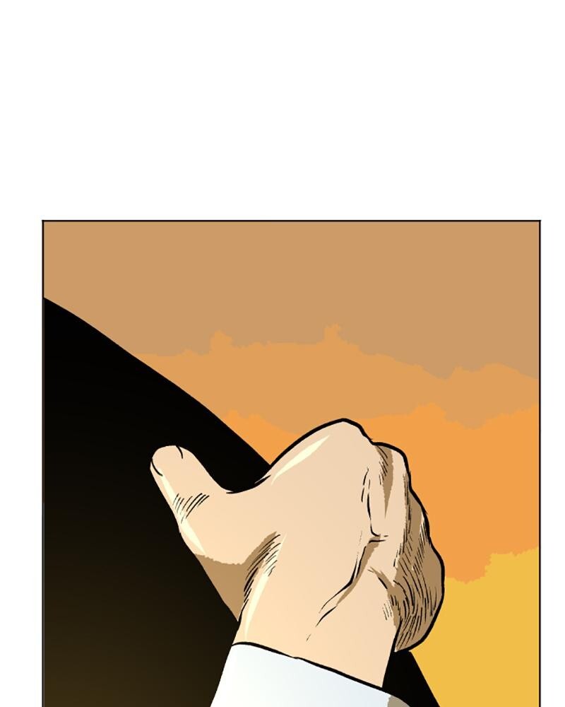 Read A Mark Against Thee Manga Online