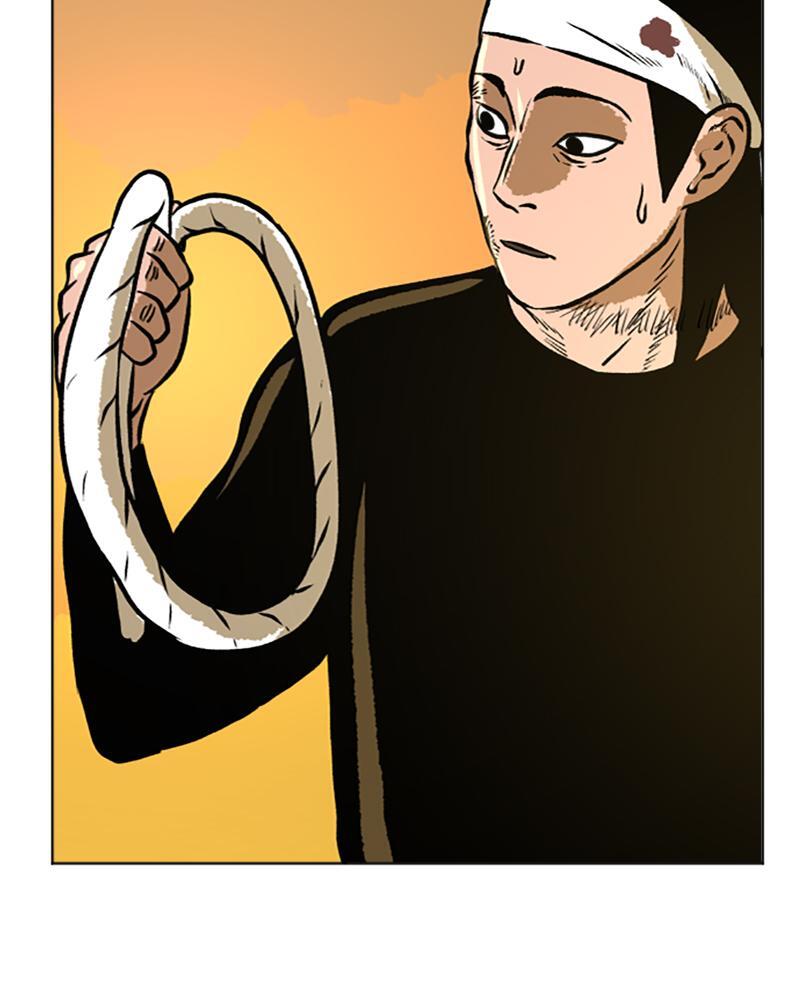 Read A Mark Against Thee Manga Online