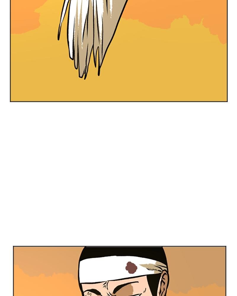 Read A Mark Against Thee Manga Online