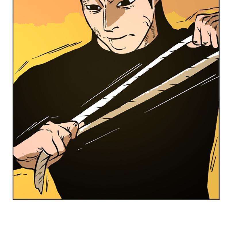 Read A Mark Against Thee Manga Online