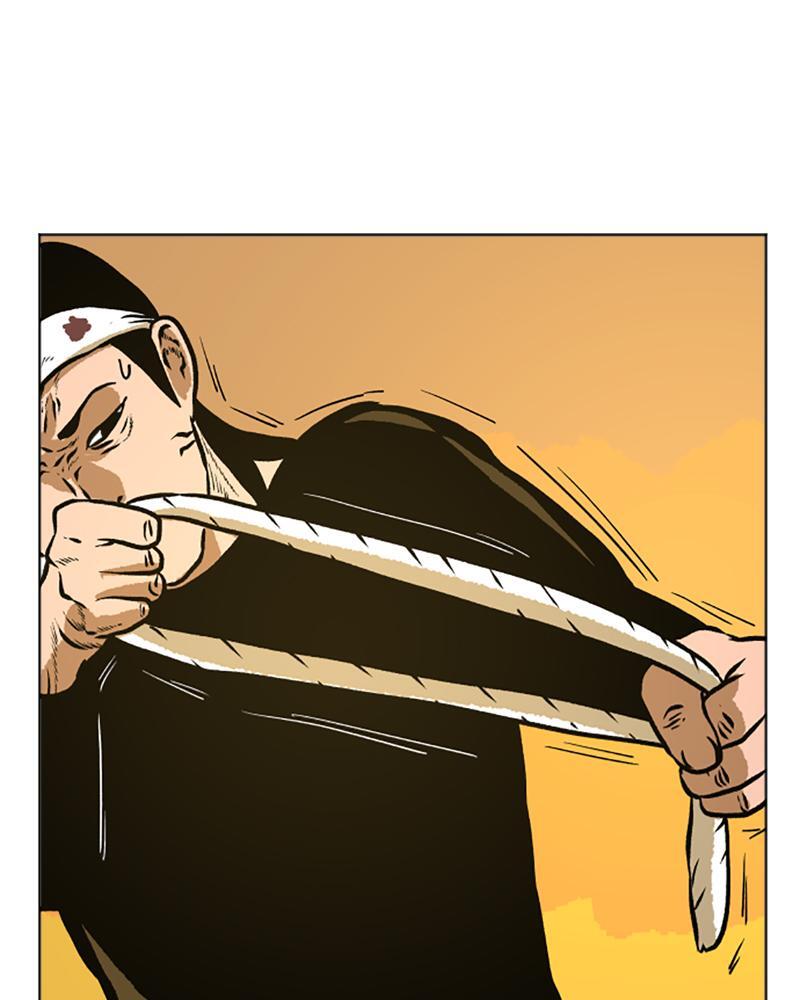 Read A Mark Against Thee Manga Online