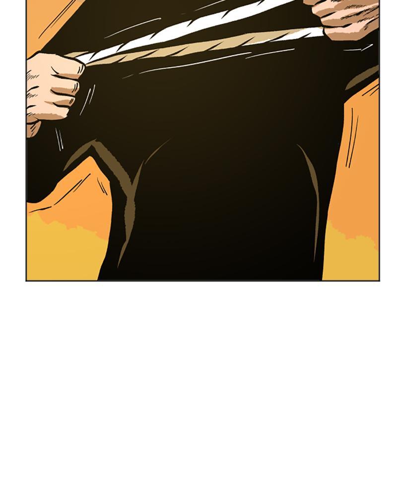 Read A Mark Against Thee Manga Online