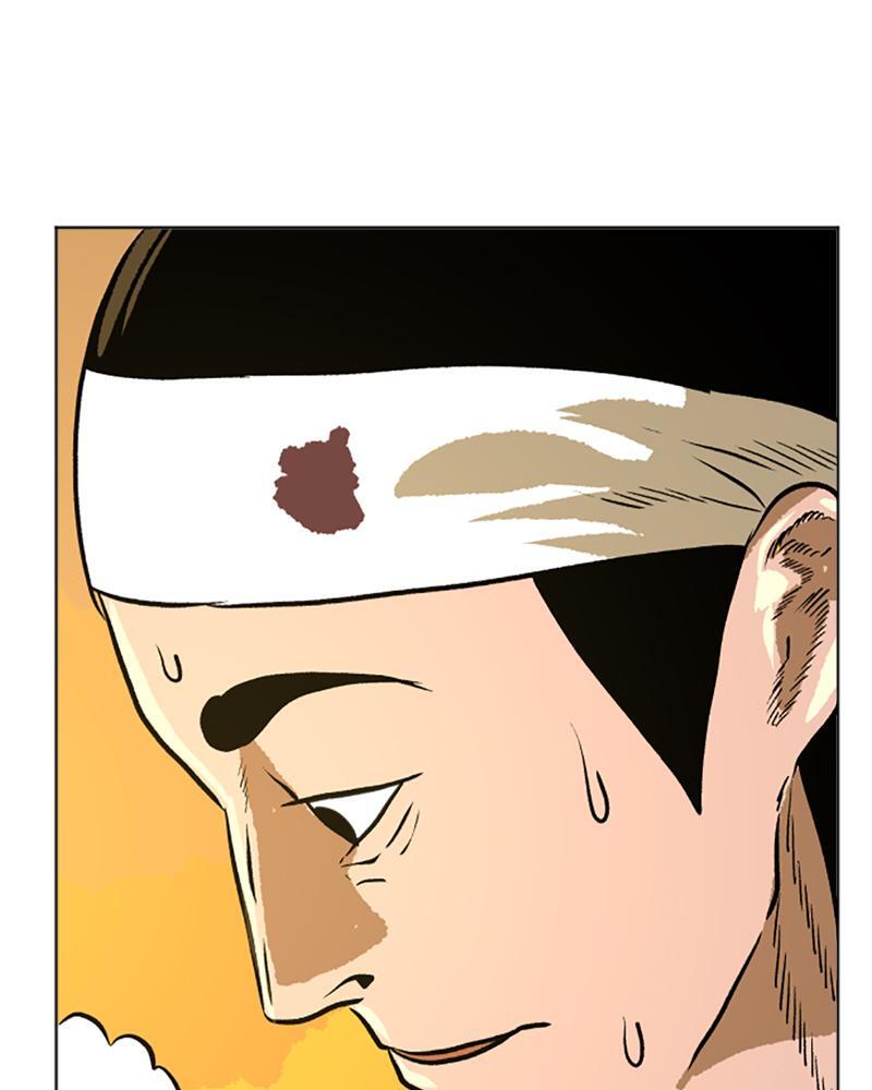 Read A Mark Against Thee Manga Online