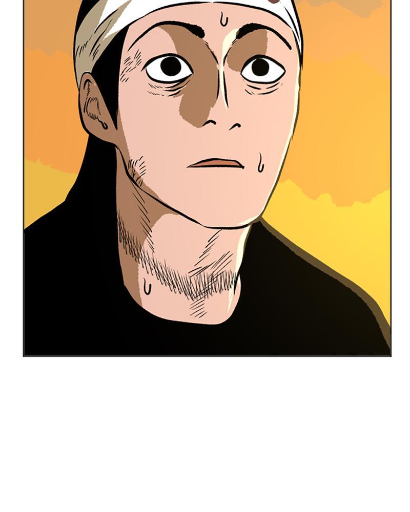 Read A Mark Against Thee Manga Online