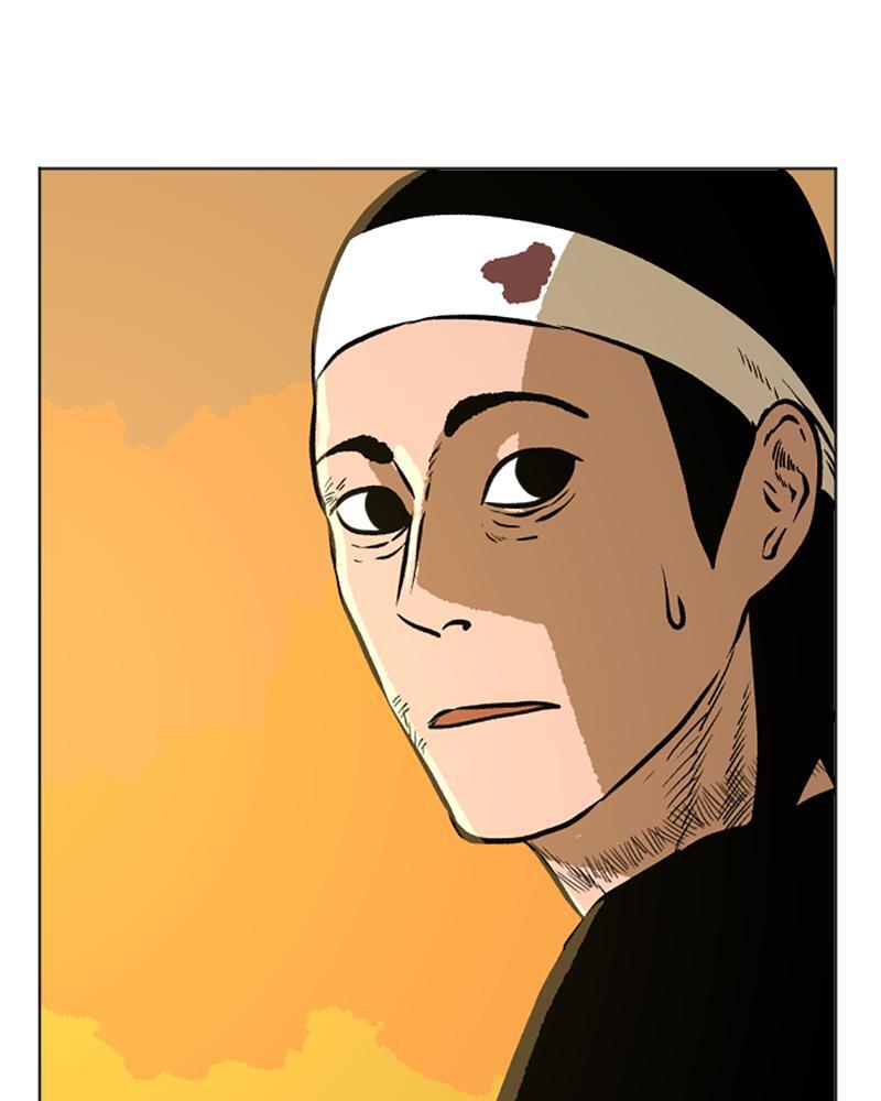 Read A Mark Against Thee Manga Online