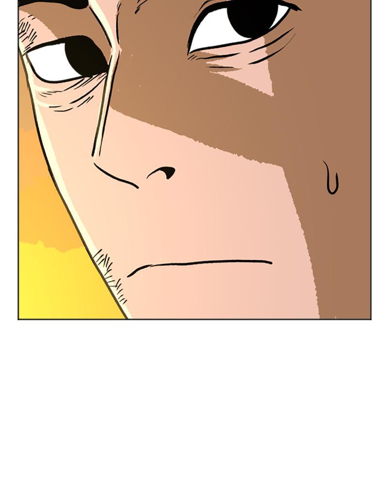 Read A Mark Against Thee Manga Online