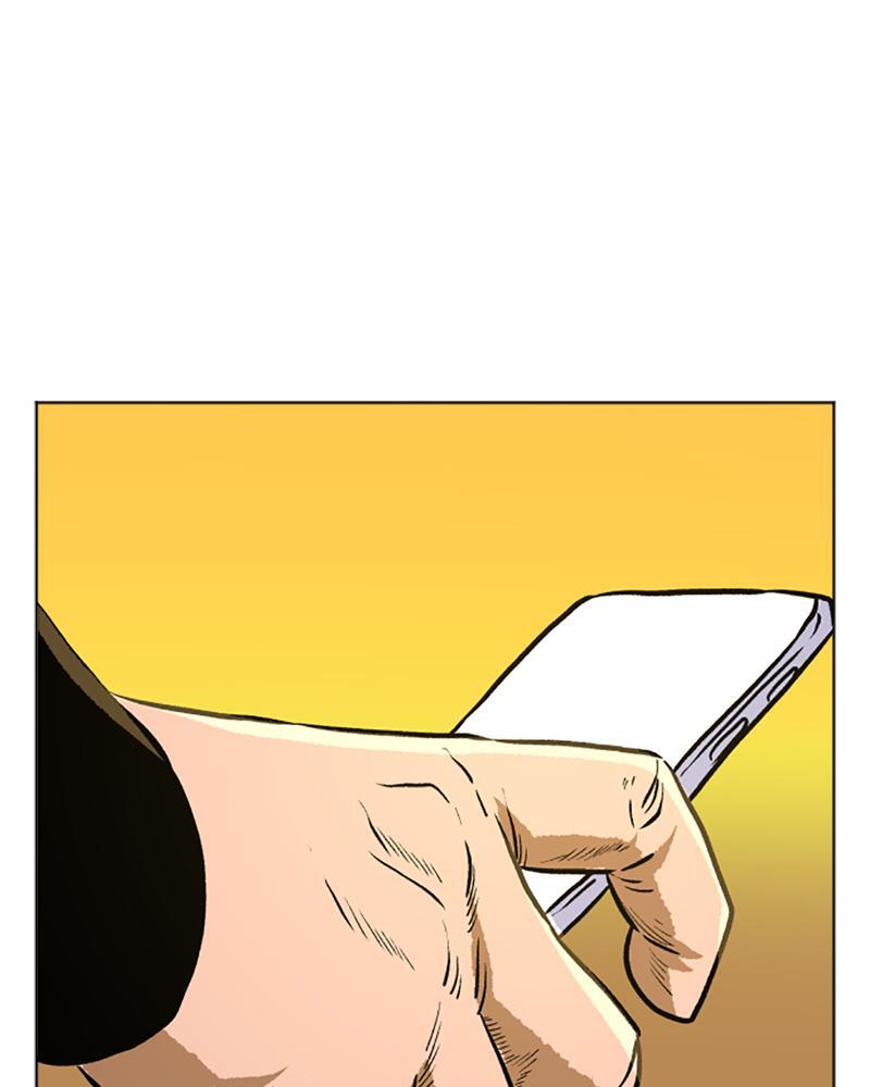 Read A Mark Against Thee Manga Online