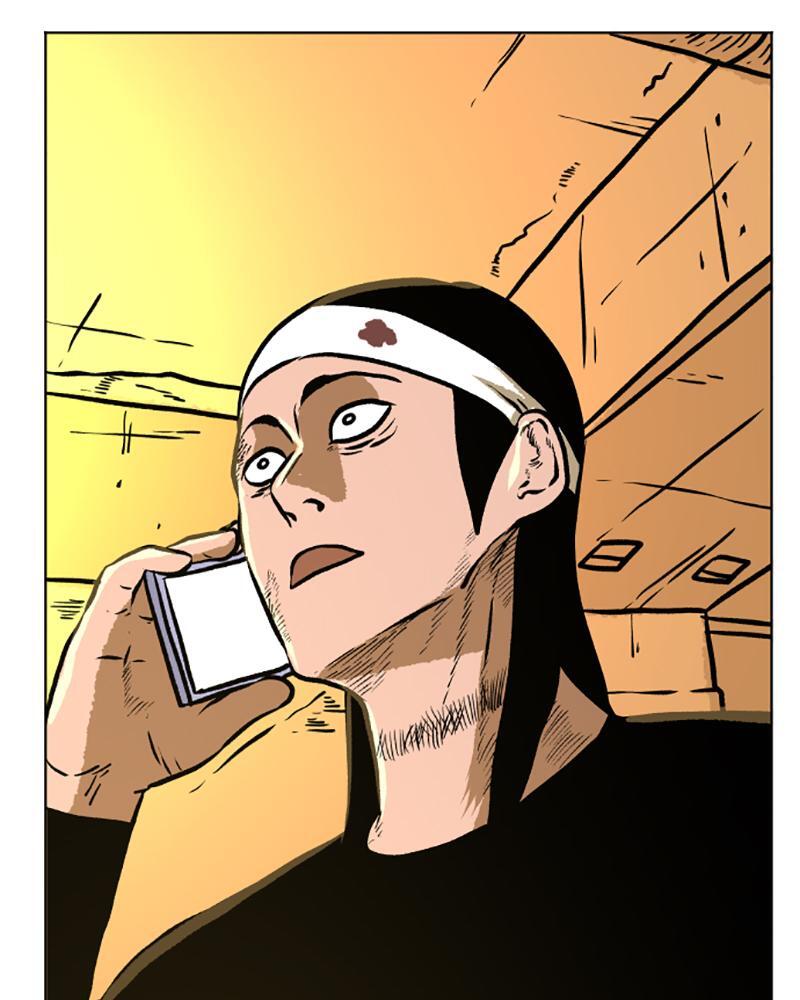 Read A Mark Against Thee Manga Online