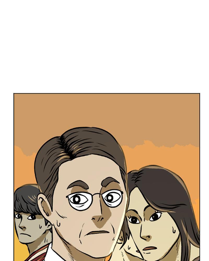 Read A Mark Against Thee Manga Online