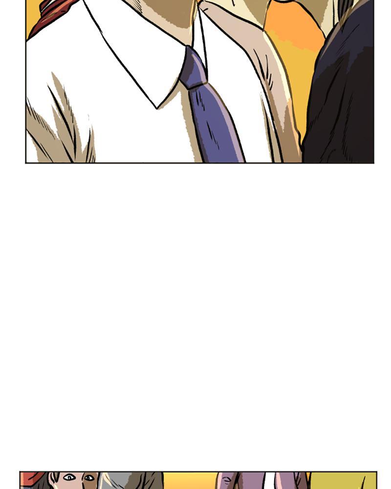 Read A Mark Against Thee Manga Online