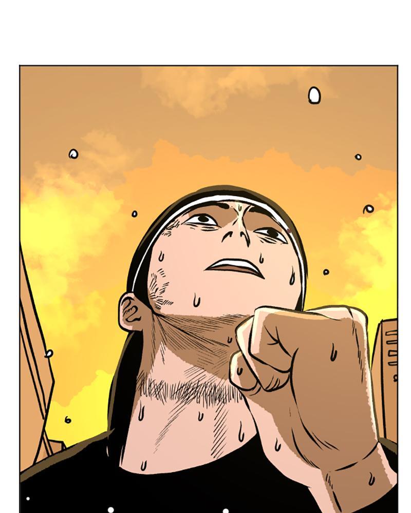 Read A Mark Against Thee Manga Online