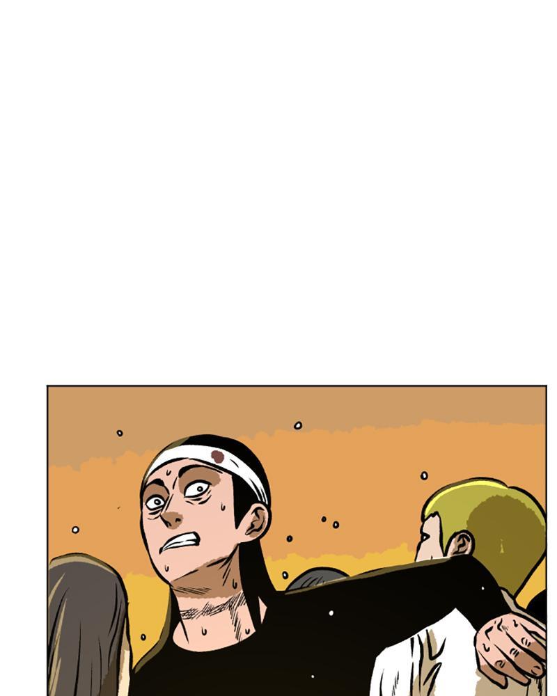 Read A Mark Against Thee Manga Online