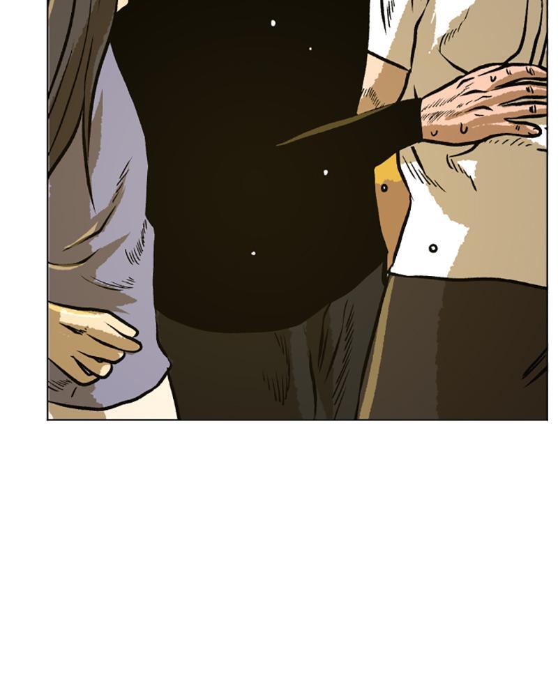Read A Mark Against Thee Manga Online