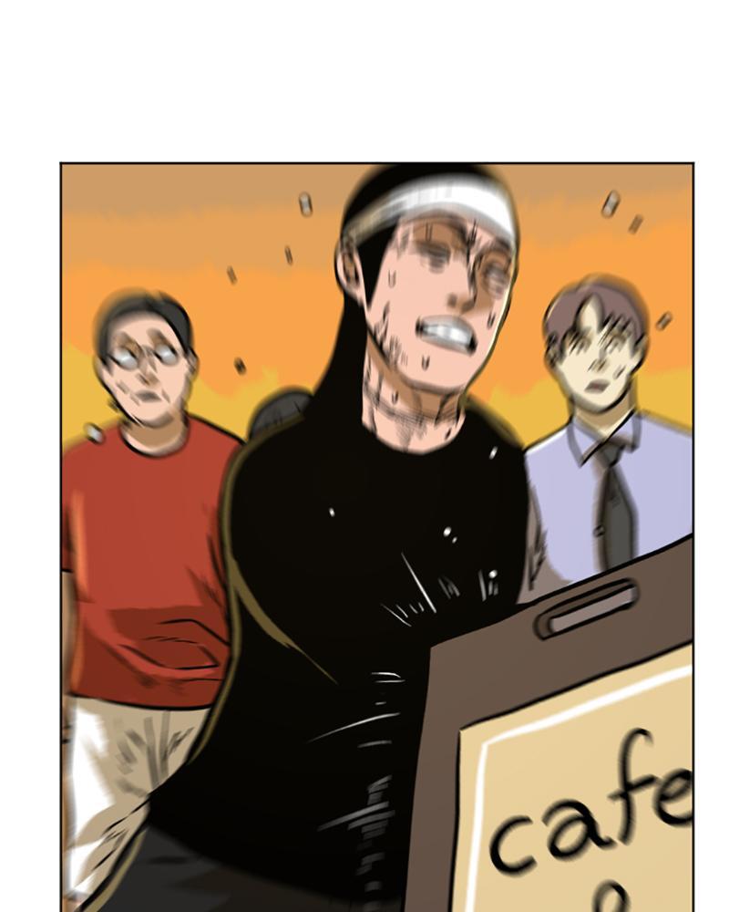 Read A Mark Against Thee Manga Online
