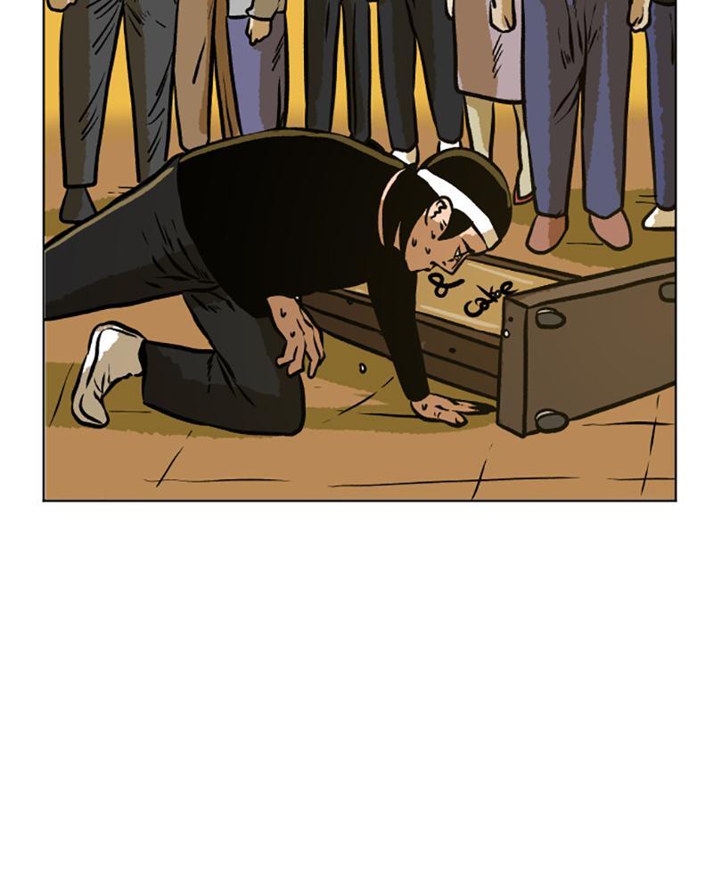 Read A Mark Against Thee Manga Online