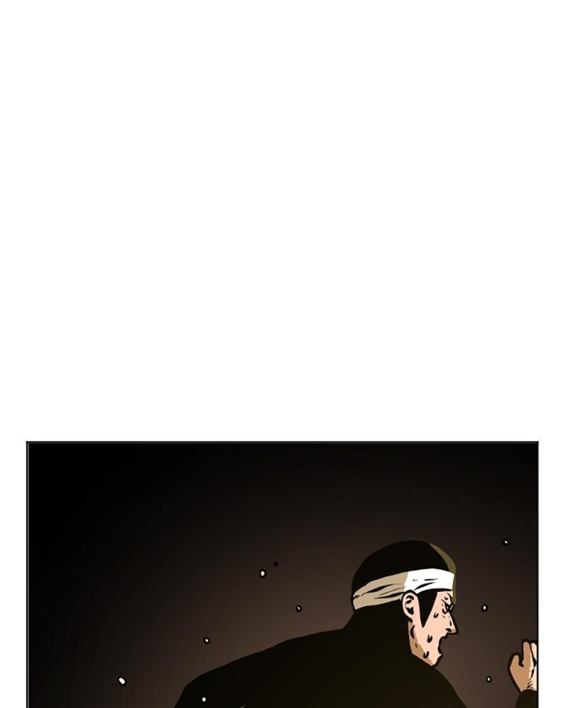 Read A Mark Against Thee Manga Online