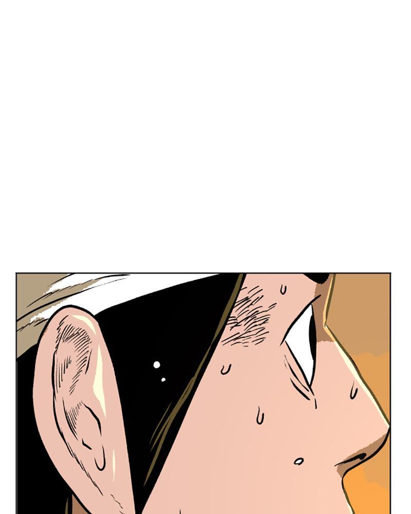 Read A Mark Against Thee Manga Online