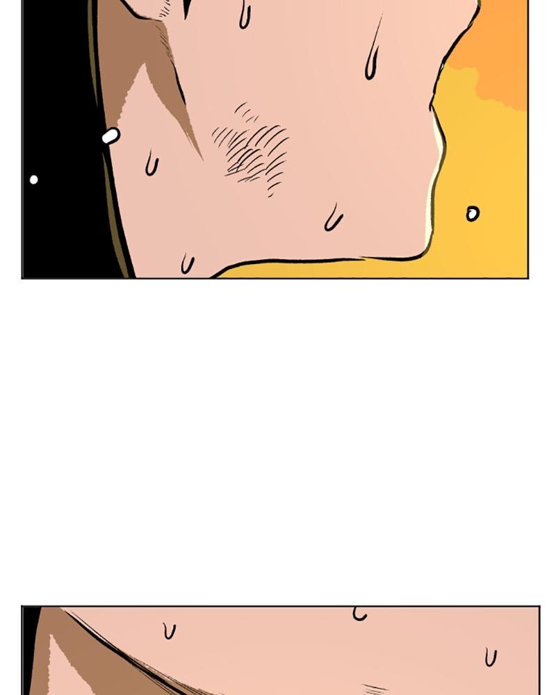 Read A Mark Against Thee Manga Online