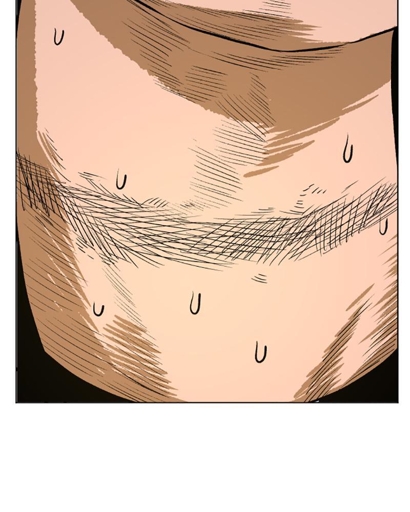 Read A Mark Against Thee Manga Online