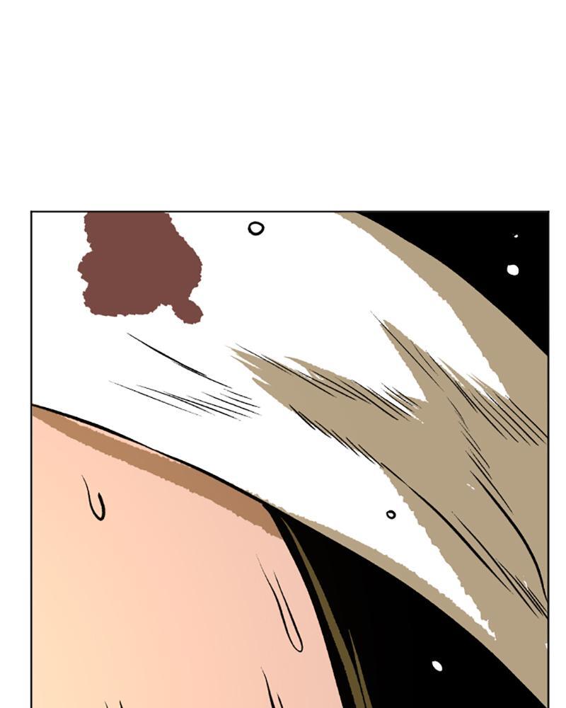 Read A Mark Against Thee Manga Online