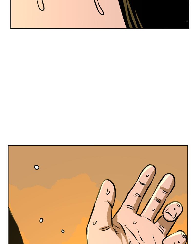 Read A Mark Against Thee Manga Online