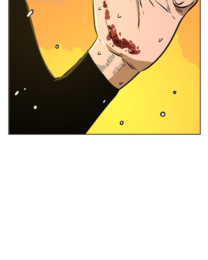 Read A Mark Against Thee Manga Online