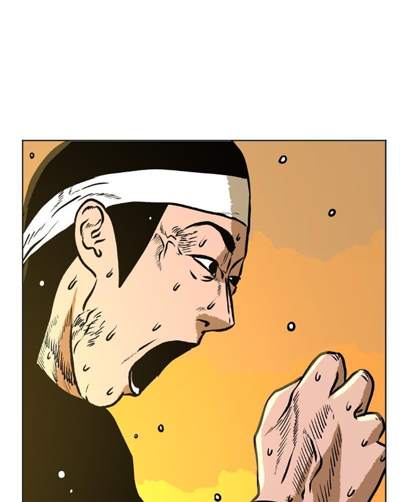 Read A Mark Against Thee Manga Online
