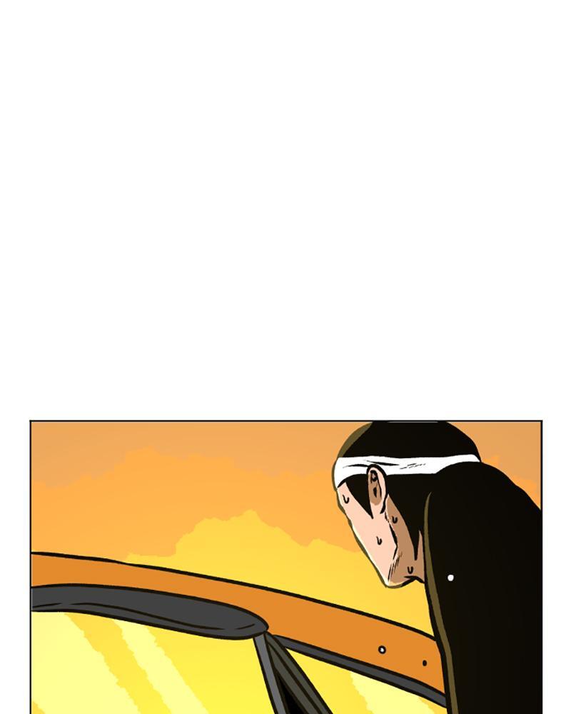 Read A Mark Against Thee Manga Online