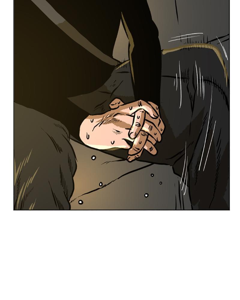 Read A Mark Against Thee Manga Online